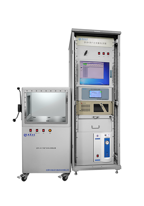 Empty regions air pressure verification device QYJD-2B Empty regions air pressure verification device QYJD-2B