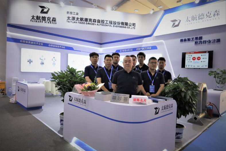 1716176358285369.png 太航3.png