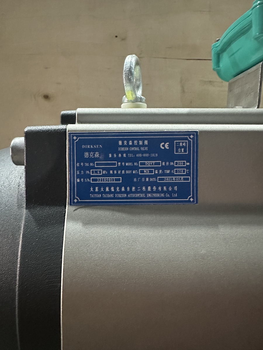 1718161306380126.jpg aaeae45a17234f4db3f8b57714ce8d0.jpg