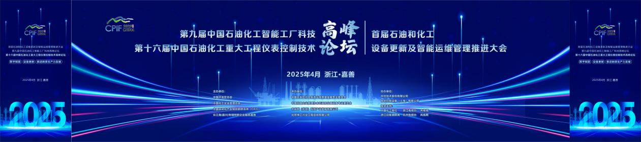 1747359564969940.png 太航1.png